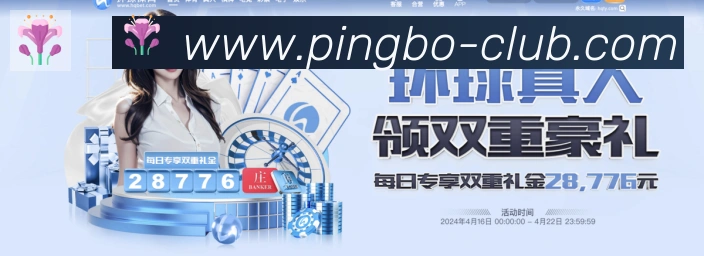 App功能展示图