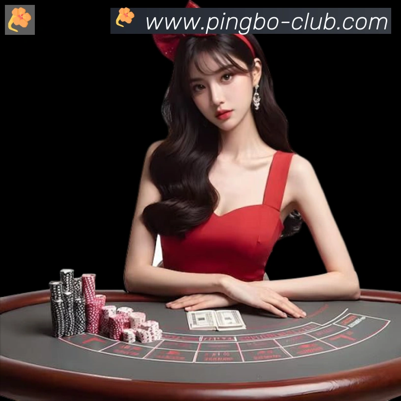 战术演练